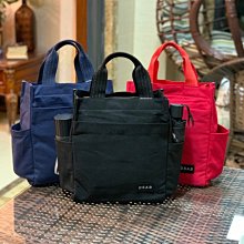 簡約素色手提便當袋 帆布袋 野餐必備 百搭時尚 手提袋 帆布提袋 便當袋 帆布包 韓國簡約 環保袋 歷史價格詳細信息