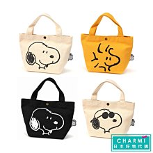 ✧查米✧現貨 日本 HAPI+TAS Miffy 米飛兔 帆布包 米菲 手提袋 便當袋 帆布袋 托特包 交換禮物-陽光優選 歷史價格詳細信息