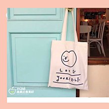 【帆布包】純棉 素面多口袋 側背包 肩背包 斜背包／肩背+手提+斜跨／拉鍊／卡其 歷史價格詳細信息