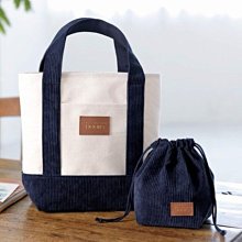 現貨URBAN REVIVO2022春夏新品男士配件潮玩魔術貼腰包AM16TB8N2001簡約 歷史價格詳細信息