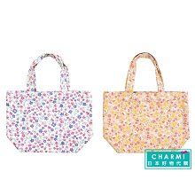 ✧查米✧現貨 日本 HAPI+TAS Miffy 米飛兔 帆布包 米菲 手提袋 便當袋 帆布袋 托特包 交換禮物-陽光優選 歷史價格詳細信息