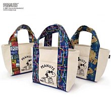 史努比帆布包 Snoopy手提包 購物袋 單肩包 托特包 大容量包包 女 2023新款 史努比-麥包包 歷史價格詳細信息