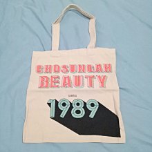 【韓國chosungah TM粉底棒】粉底棒無暇橡皮擦雙頭遮瑕珠光水粉底液粉底棒16g 歷史價格詳細信息