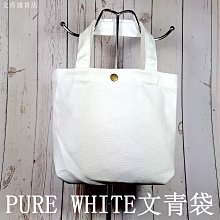 青青 文字印章-簡單生活/CBA-46 歷史價格詳細信息