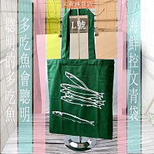 【小海豹】帆布xie子男2023新款春秋季透氣工作xie休閑xie男百搭潮流老北京布xie 歷史價格詳細信息