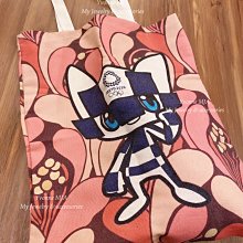 【東京日本精品】日本品牌F.F.PRATO  頂級型男焦糖柔軟羊皮立領紳士獵裝外套皮衣  真皮 歷史價格詳細信息