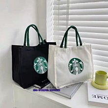 爆款帆布包斜挎單肩包大容量女包包2024新款潮托特包大學生上課包-心願便利店 歷史價格詳細信息