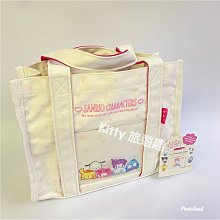 [Kitty 旅遊趣] My Melody 編織斜背包 美樂蒂 編織包 粉紅色 夏日皮包 歷史價格詳細信息