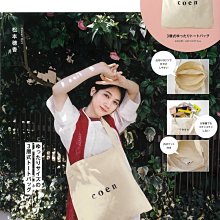 雜誌 森林風空氣包 單肩包 側揹包肩揹包 斜揹包小方包斜垮包 歷史價格詳細信息