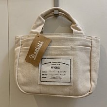 品牌多功能帆布提袋 【七色】 可適用於850ml 吸管杯 歷史價格詳細信息