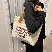 帆布包 新款復古帆布包側背包青年男士韓版挎包多功能ipad斜背包斜肩包 MOMO嚴選  露天拍賣 歷史價格詳細信息