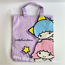 [Kitty 旅遊趣] 雙子星 帆布提袋 環保袋 購物袋 補習袋 書袋 文件袋 Kiki Lala 直式提袋 帆布袋 歷史價格詳細信息