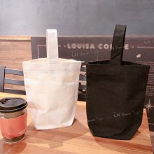 素面帆布提袋 適合手繪、彩繪、畫禪繞，畫出獨一無二的專屬提袋！學院風設計：直式提把+側邊橫式拉鍊拿取 尺寸友善 歷史價格詳細信息