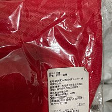 (沒用過) 原廠摩托羅拉MOTOROLA BT60 手機用3.7V鋰電池 歷史價格詳細信息