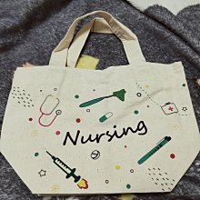 雙面彩特大壺 畫工特殊 印花粉彩8059 歷史價格詳細信息