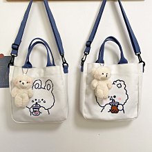 ins學生購物袋百搭休閒帆布包 小眾設計大容量大包包 高級質感女士托特包 韓版時尚女生單肩包 日常上課通勤托特包 歷史價格詳細信息