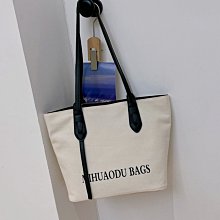 韓版簡約大容量托特包帆布購物袋韓版帆布包日系包包女托特包帆布袋手提袋網紅輕便純色單肩女包休閒復古手提包--麥包包 歷史價格詳細信息