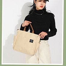 日系帆布胸女ins潮單肩百搭斜挎小2023新款撞色學生運動 歷史價格詳細信息