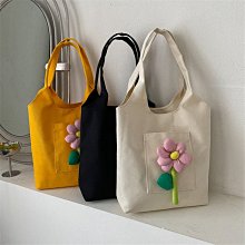 大學生上課包帆布托特包女2023新款大容量通勤單肩手提14寸電腦包_佳美優品 歷史價格詳細信息