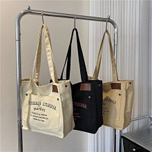 韓版時尚女生單肩包 上課通勤簡約托特包 學生帆布購物袋百搭休閒腋下包 小眾設計大容量大包包 高級質感氣質女士托特包 歷史價格詳細信息