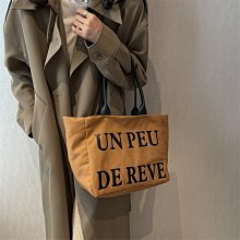 大學生上課包帆布托特包女2023新款大容量通勤單肩手提14寸電腦包_佳美優品 歷史價格詳細信息