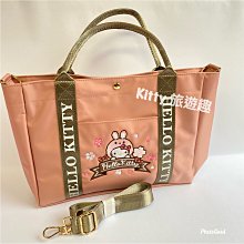 [Kitty 旅遊趣] Hello Kitty 手提包 黑色包 皮包 仿鴕鳥皮 超有質感 凱蒂貓 低調奢華 歷史價格詳細信息