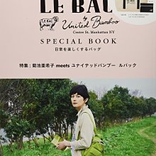 【bac】包覆感飛織水鑽休閒鞋 - 灰色 歷史價格詳細信息