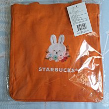 2023年兔年0紀念劵 古玩 老物件 舊藏 -1846 歷史價格詳細信息