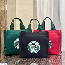 {熱賣}新款媽咪包時尚大氣輕便大容量母嬰手提外出單肩斜挎媽媽包女--麥包包 歷史價格詳細信息