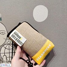 【熱賣精選】端午節粽子寶寶手鏈兒童手飾五彩繩轉運保平安手鏈女卡通 歷史價格詳細信息