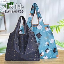 可愛可折疊收納袋 大臟衣簍收納大容量臟衣籃衣服防水家用浴室衣簍玩具臥室收納袋 歷史價格詳細信息