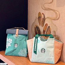 星巴克 典藏限定 金色  小銅夾  夾子(買典藏豆附贈的) 大小 (2.5*3*1.5) 歷史價格詳細信息