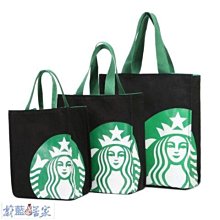 [盒子女孩]帆布保溫便當袋~LB-G綠色條紋~小提袋 冰袋 保溫袋 奶瓶包 野餐包 便當包 保冷 媽媽包 歷史價格詳細信息