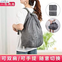 【熱賣精選】【換購】太平鳥男裝 蠟筆小新聯名短袖T恤男2021年夏季新款寬松 歷史價格詳細信息