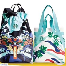 尚逸專業理發剪刀美發剪刀劉海剪刀家庭兒童成人理發剪刀直剪子 歷史價格詳細信息