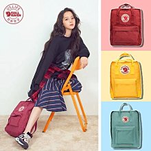 下殺-林小宅同款西北極狐雙肩包男女書包學生百搭背包手提旅行帆布包潮 價格比較,價格查詢,歷史價格詳細信息