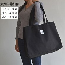 簡約休閑帆布大包包女2023新款流行百搭手提包時尚小眾單肩斜挎包_佳美優品 歷史價格詳細信息