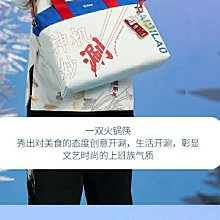 【創意帆布包】帆布包 托特包 水桶包 小包包 小手提包 帆布肩背包 手提小包 肩背包 帆布女包 單肩包 條紋斜挎包-惠誠小屋 歷史價格詳細信息