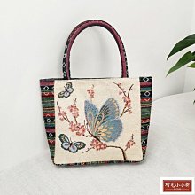 21*29大容量花朵花布包耐用最新款刺繡雙面民族-雜貨 價格比較,價格查詢,歷史價格詳細信息