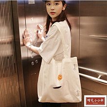 韓版補習袋小學生手提包帆布拎書袋兒童可愛美術作業袋男女補課包小喇叭精品 促銷 正品 歷史價格詳細信息