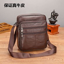 特價時尚真皮牛皮女包2023新款中年女士媽媽婆婆包軟皮單肩斜挎包 歷史價格詳細信息