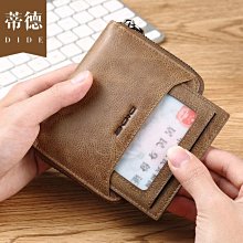 牛皮狗鏈 德牧比賽繩 狗鏈子 皮繩 進口油皮牛皮牽引帶 狗狗牽引 歷史價格詳細信息