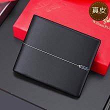 軟皮高檔真皮斜挎包包女2024新款頭層牛皮女包百搭單肩斜挎包 歷史價格詳細信息