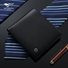 七匹狼正品錢包男士真皮2022新款錢夾牛皮長款錢包男皮夾潮年輕人~特價 歷史價格詳細信息