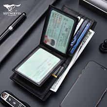 七匹狼正品錢包男士真皮2022新款錢夾牛皮長款錢包男皮夾潮年輕人~特價 歷史價格詳細信息