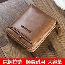 韓版復古皮革鏈條包 小包 側背包 斜跨包 方包 手提包 大容量包包 腋下包 ins 包包 斜背包 附零錢包 送三條背帶 歷史價格詳細信息