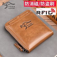 【促銷】袋鼠正品女包真皮質感小包包女2022新款零錢包女手機包單肩斜挎包 歷史價格詳細信息