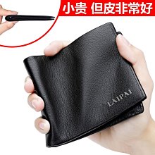 【超低價】頭層牛皮雙層拉鍊貝殼包女 斜背包包 手機包小包包 斜背包 側背包 ins 韓版包 小方包 零錢鑰匙包~愛 歷史價格詳細信息