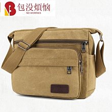 厂价直销NDSI游戏机触摸笔 点触笔电阻屏手写笔点触笔写字板绘笔 歷史價格詳細信息