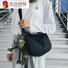 日系ins簡約素色百搭斜挎小包包女手機包男帆布餃子包背包-李李 韓國女裝 歷史價格詳細信息
